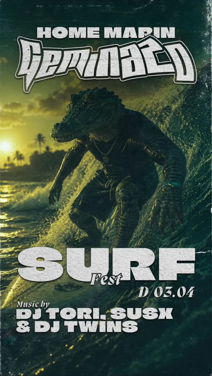 Cartel de Surf Fest